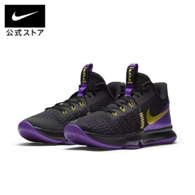 NIKE(ナイキ)の新品☆ NIKE LeBron Witness 5 EP 28cm 日本公式店品 メンズの靴/シューズ(スニーカー)の商品写真