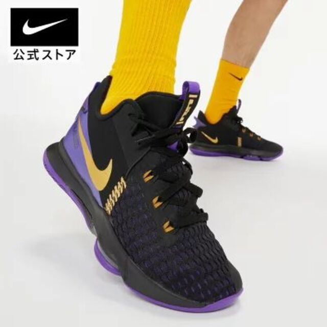 NIKE(ナイキ)の新品☆ NIKE LeBron Witness 5 EP 28cm 日本公式店品 メンズの靴/シューズ(スニーカー)の商品写真