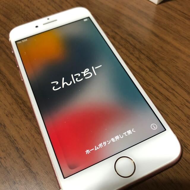 Apple iPhone7 128gb simフリー 4