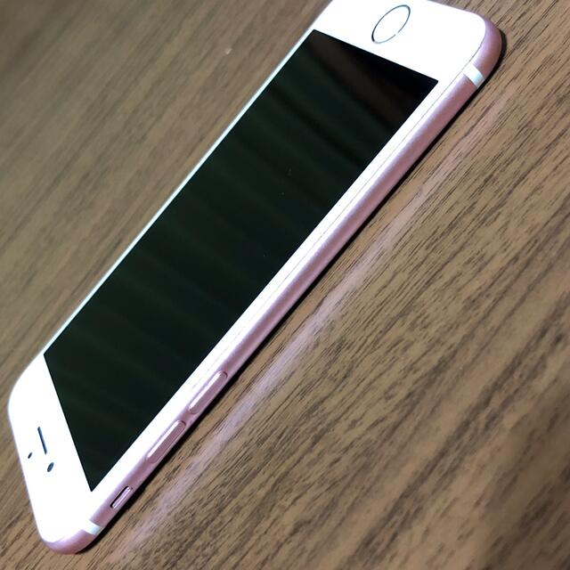 Apple iPhone7 128gb simフリー 8