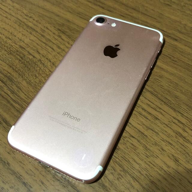 Apple iPhone7 128gb simフリー 9