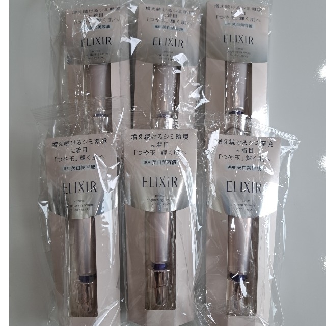 エリクシール スポットクリアセラム WT 薬用 美白美容液 (22g)６本set