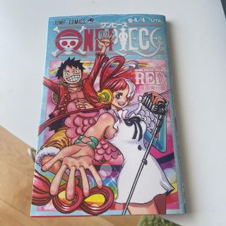 ワンピース(ONE PIECE)のワンピースフィルムRED 映画特典4/4巻　ウタ(少年漫画)