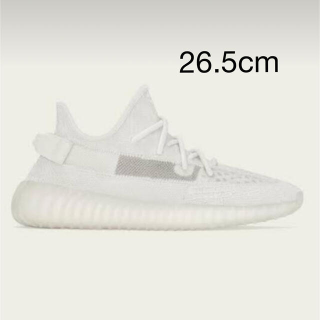 新品未使用 yeezy boost 350 V2