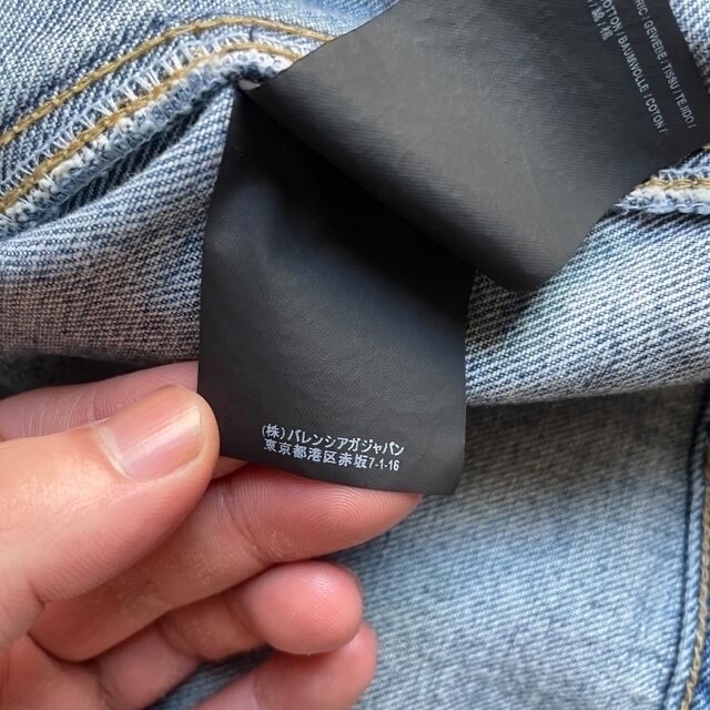 大特価!!】 Balenciaga - BALENCIAGA スウィングデニムジャケット 38 G