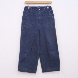 宅急便は割引特典対象! 麻世妙ダックのシャルロットパンツ