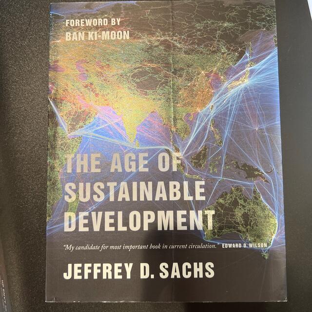 AGE OF SUSTAINABLE DEVELOPMENT,THE(P)