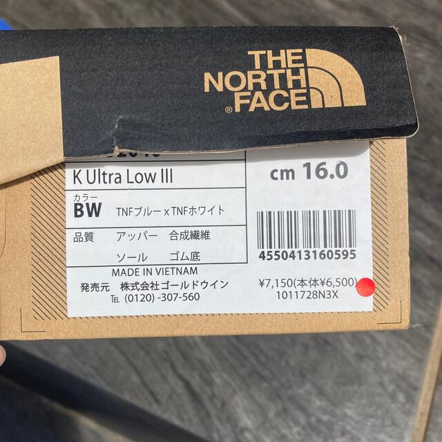 THE NORTH FACE(ザノースフェイス)のノースフェイス　キッズ16cm ウルトラロー キッズ/ベビー/マタニティのキッズ靴/シューズ(15cm~)(スニーカー)の商品写真