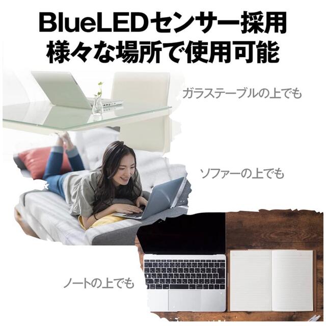 Buffalo(バッファロー)のBUFFALO (ブッファロー) 5ボタン　Bluetoothマウス　ホワイト スマホ/家電/カメラのPC/タブレット(PC周辺機器)の商品写真