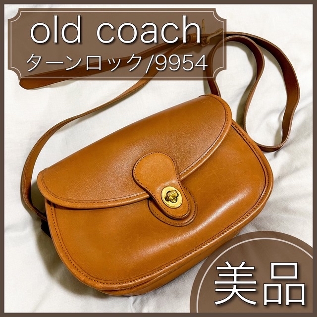 オールドコーチ　ショルダーバッグ　oldcoach COACH ターンロック