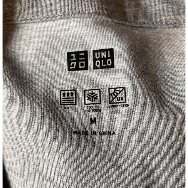 UNIQLO(ユニクロ)のUNIQLO カーディガン（綿生地） メンズのトップス(カーディガン)の商品写真