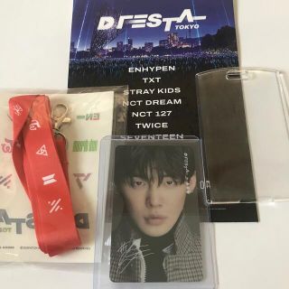 DFESTA TOKYO 入場トレカ TXTヨンジュン