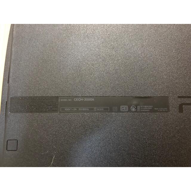 PlayStation3(プレイステーション3)のPS3/ PlayStation3 本体  エンタメ/ホビーのゲームソフト/ゲーム機本体(家庭用ゲーム機本体)の商品写真