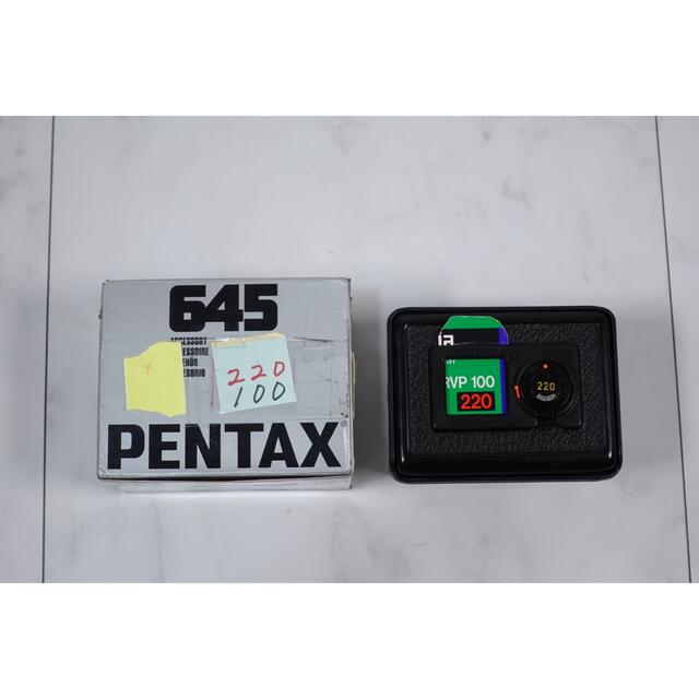 PENTAX(ペンタックス)のペンタックス 645 220 Film Back フィルムバック ホルダー ④ スマホ/家電/カメラのカメラ(フィルムカメラ)の商品写真