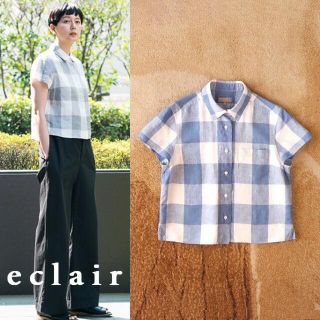 マーガレットハウエル シャツ/ブラウス(レディース/半袖)の通販 800点 お得に買える通販 マーガレットハウエル 【美品】 ラージチェック MHL ブラウス シャツ リネン シャツ/ブラウス(半袖/袖なし)