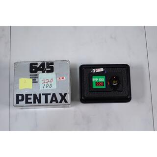 ペンタックス(PENTAX)のペンタックス 645 220 Film Back フィルムバック ホルダー ②(フィルムカメラ)
