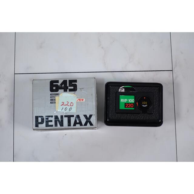 PENTAX(ペンタックス)のペンタックス 645 220 Film Back フィルムバック ホルダー ① スマホ/家電/カメラのカメラ(フィルムカメラ)の商品写真