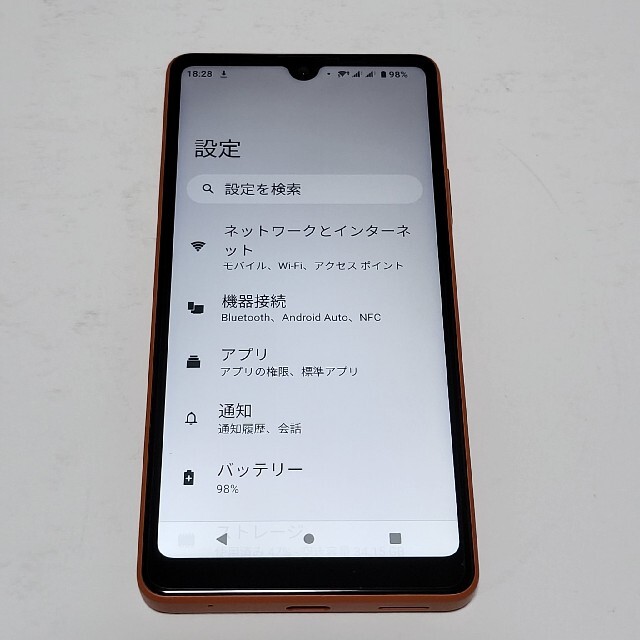 Xperia(エクスペリア)のXperia Ace Ⅲ ブリックオレンジ Y!mobile版 スマホ/家電/カメラのスマートフォン/携帯電話(スマートフォン本体)の商品写真