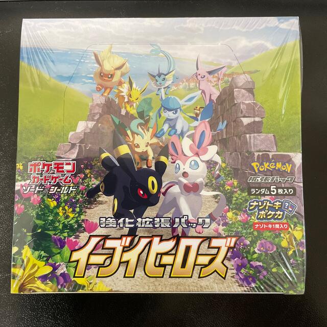 ポケカ イーブイヒーローズ box 未開封 シュリンク付 mooreks.co.uk