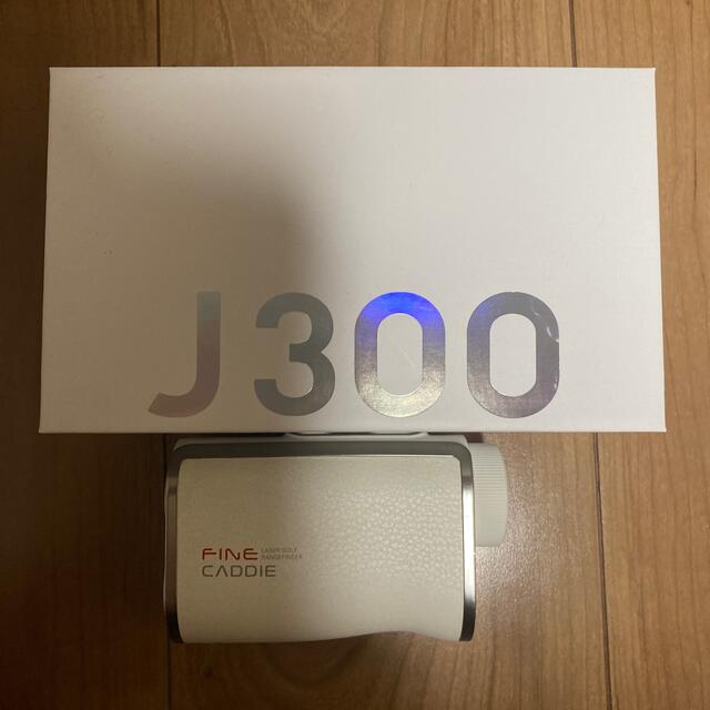 ファインキャディ J300 ホワイト