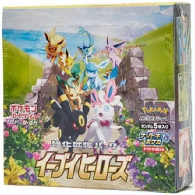 イーブイヒーローズ BOX シュリンク付-