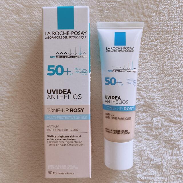 LA ROCHE-POSAY(ラロッシュポゼ)のラロッシュポゼ　UVイデア XL プロテクショントーンアップ ローズ コスメ/美容のベースメイク/化粧品(化粧下地)の商品写真