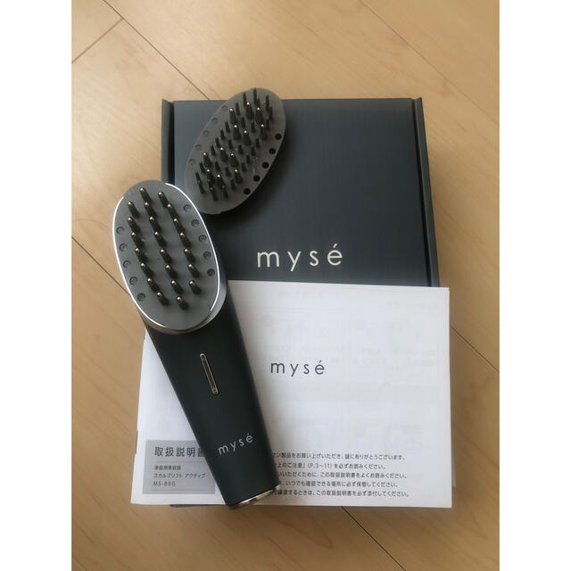 myse スカルプリフト アクティブ MS-80G - www.flexio.cz