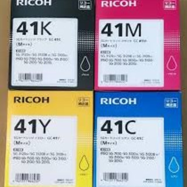 【純正】RICOH インクカートリッジ GC41K、41M、41C　3色セット