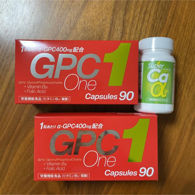 GPC 1 【全品送料無料】 www.gold-and-wood.com