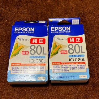 エプソン(EPSON)のEPSON インクカートリッジ ICLC80L→2個(PC周辺機器)