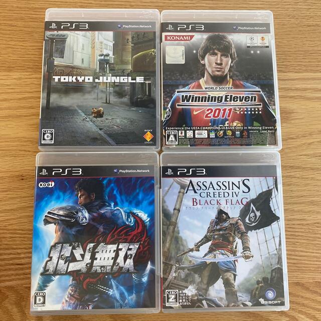 PS 3 ソフトまとめて売り