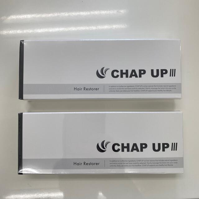 チャップ アップ◇CHAP UP Ⅲ◇(薬用育毛剤)新品未開封2本セット www