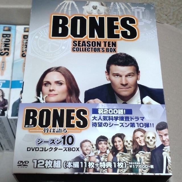 BONES DVD/ブルーレイ BONES DVD/ブルーレイ