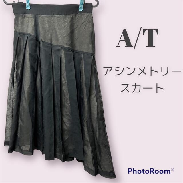 A/T(エーティー)のA/T アシンメトリースカート シースルー シフォン レディースのスカート(ひざ丈スカート)の商品写真