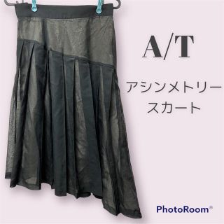 A/T アシンメトリースカート シースルー シフォン