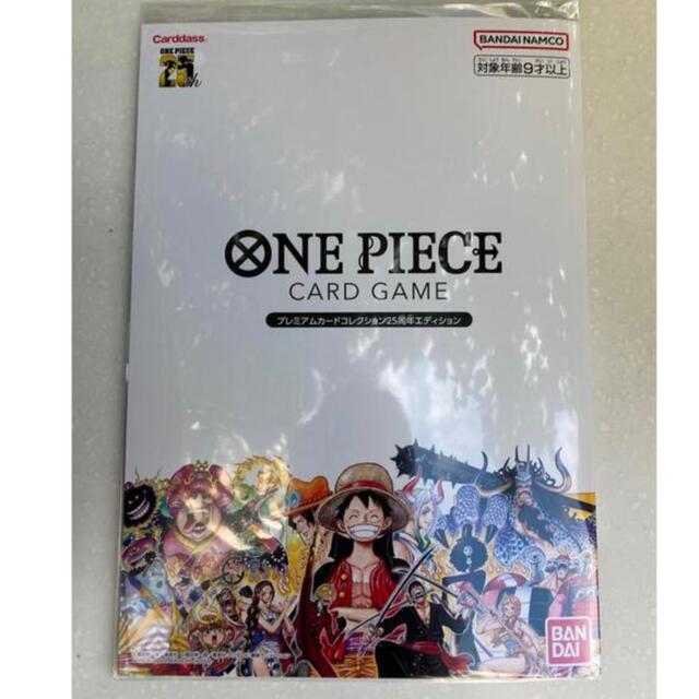 ONE PIECE(ワンピース)のワンピースカードゲーム　プレミアムカードコレクション25周年エディション エンタメ/ホビーのアニメグッズ(カード)の商品写真