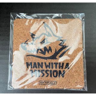 マンウィズアミッション(MAN WITH A MISSION)の★新品★ MAN WITH A MISSION★コースター(ミュージシャン)