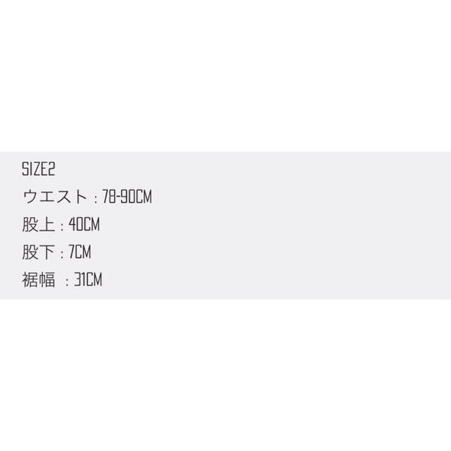 オンラインストア超特価 CVTVLIST CTLS USUAL SHORTS SS'22 ”サイズ2