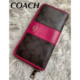 コーチ(COACH)のCOACH ラウンドファスナー長財布(財布)