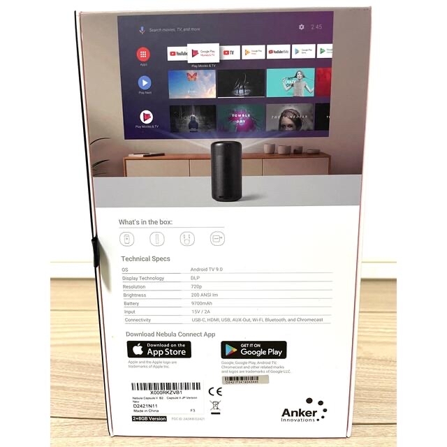 Anker Nebula CapsuleⅡモバイルプロジェクター