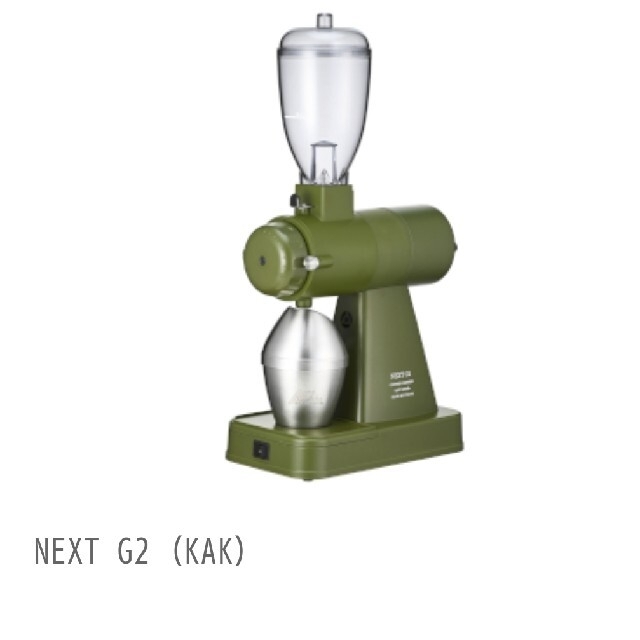 Kalita コーヒーグラインダー ネクストG2　カリタ　NEXT G2