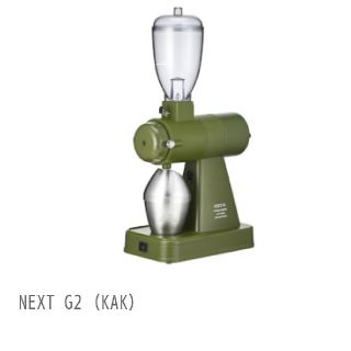 Kalita コーヒーグラインダー ネクストG2　カリタ　NEXT G2(電動式コーヒーミル)