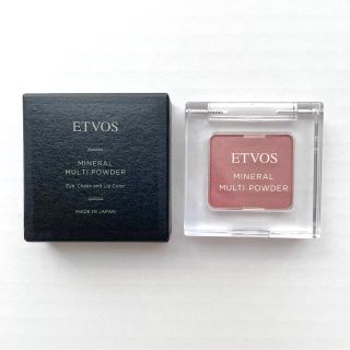 エトヴォス(ETVOS)のETVOS エトヴォス ミネラルマルチパウダー トープピンク 2.5g(アイシャドウ)