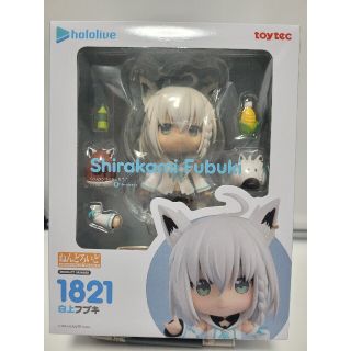 グッドスマイルカンパニー(GOOD SMILE COMPANY)の【新品未開封】ねんどろいど 白上フブキ ホロライブ hololive フィギュア(アニメ/ゲーム)