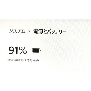 超美品 ノートパソコン 5410 2020年製 i5 10世代 カメラ USBC