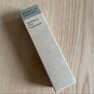 ムジルシリョウヒン(MUJI (無印良品))の無印良品 フレグランスミスト おやすみブレンド 28ml(アロマスプレー)