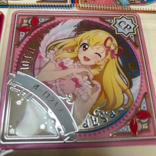 アイカツプラネット スイング CP 星宮いちご オーロラキス