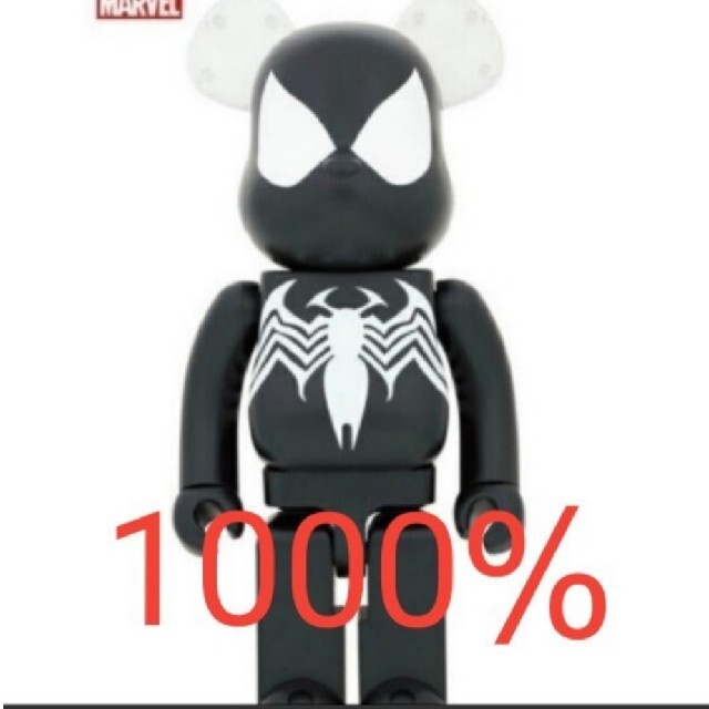 エンタメ/ホビーBE@RBRICK SPIDER-MAN BLACK COSTUME 1000％