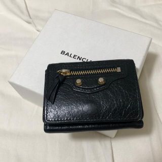 バレンシアガ(Balenciaga)のBALENCIAGA ミニ財布(財布)