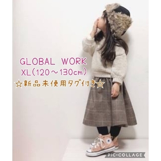 グローバルワーク(GLOBAL WORK)の☆新品☆　グローバルワーク　チェック　スカート　グレー　120　130　女の子(スカート)